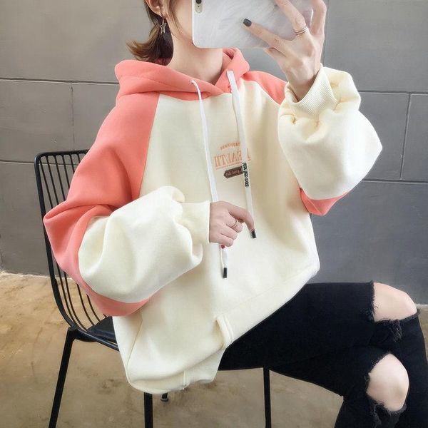 

women's hoodies & sweatshirts sweatshirt for plus velvet thick ins autumn and winter loose student long-sleeved hooded pullover jacket, Black