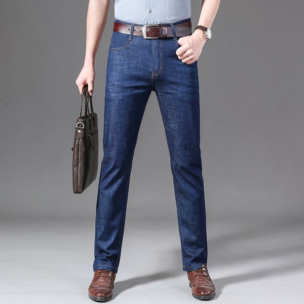 

2021 summer loose straight ice elastic high waist young and middle-aged busins casual pants thin men's jeans, Blue