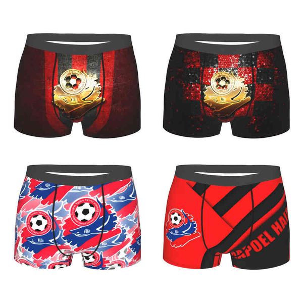 

israel hapoel haifa fc men's lightweight micro-stretch boxer briefs 220312, White;black