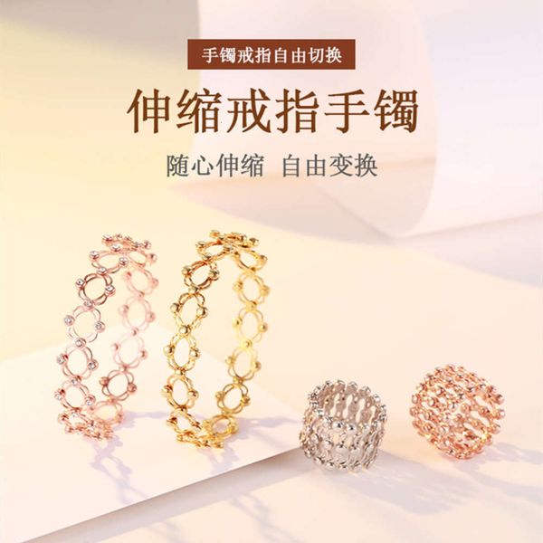 

tiktok, red ring of the same ring, bracelet, two in one dual-use jewelry., Black