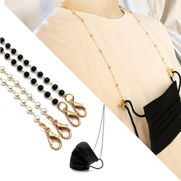 

hooks & rails 1pcs face mask holder lanyard neck chain strap cord string necklace retainer adjustable traceless ear hanging rope