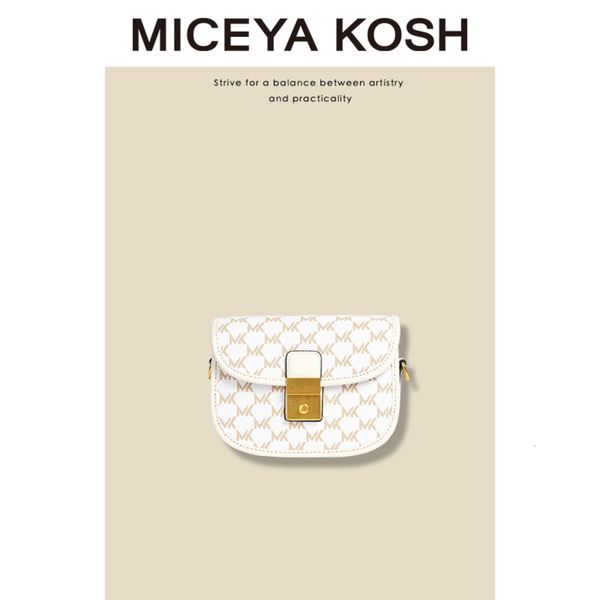 

high sense niche bag women's fashion simple one shoulder diagonal net red light xury mobile phone small square