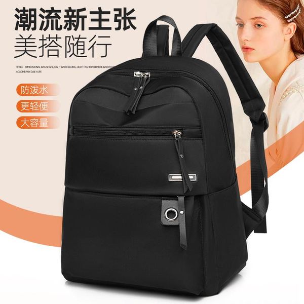 

school bags 2021 fashion women backpack for girls oxford bag large capacity bookbag female waterproof rucksack anti theft mochila