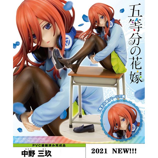 

anime the quintessential quintuplets miku nakano pvc action figure anime figure model toys collection doll gift
