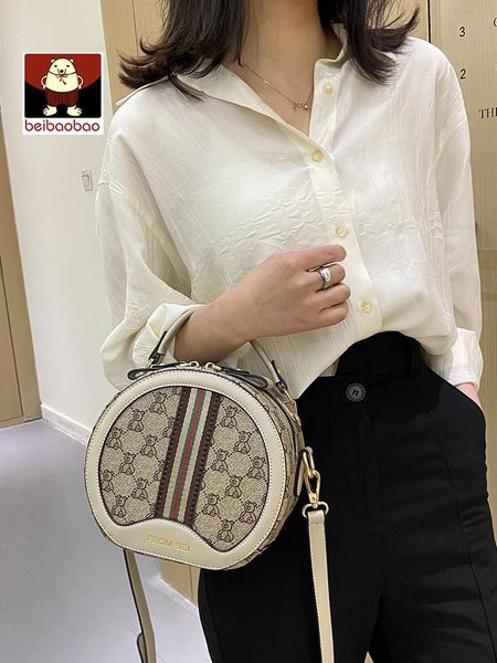 

cosmetic bags & cases beibao small bag women's summer 2021 fashion round messenger
