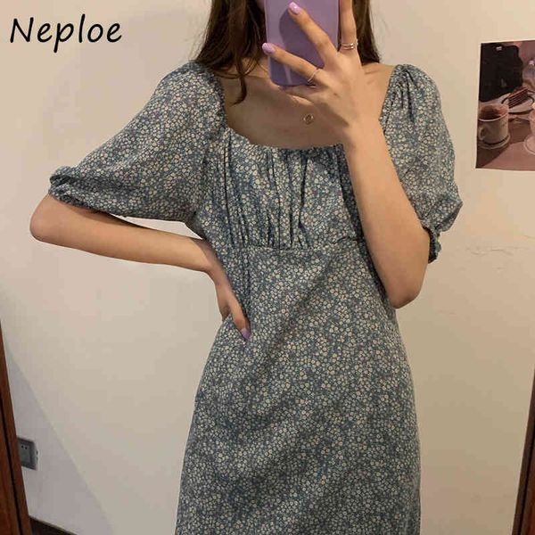 

neploe flower print dress women retro sweet square collar short sleeve vestidos summer elegant slim waist female dresses 210423, Black;gray