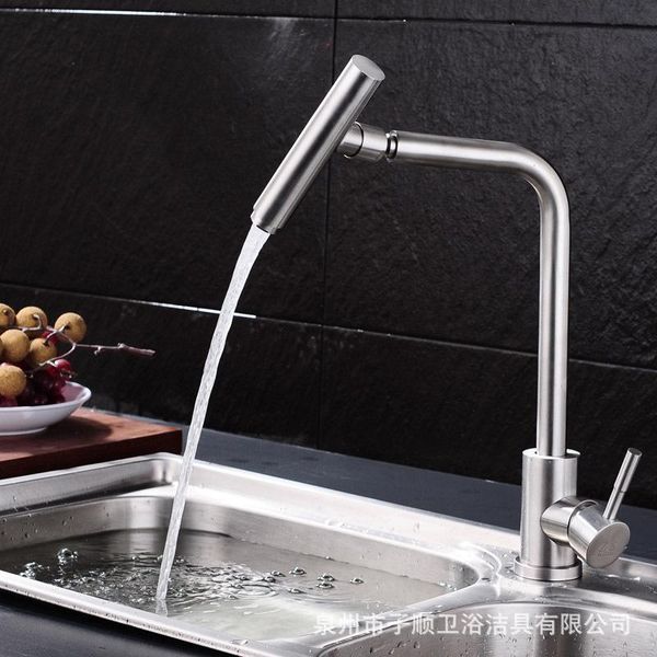 

bathroom sink faucets 304 stainless steel microphone faucet