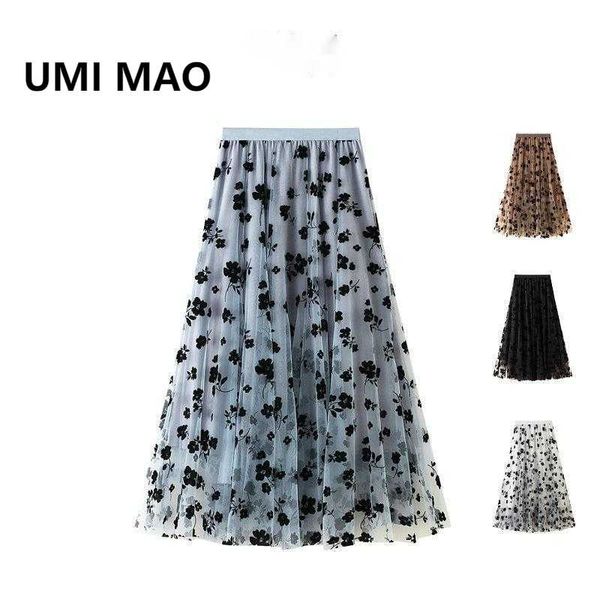 

dark flocked mesh long skirt female summer 2021 mid-length slim drape super fairy pleated gothic skirts womens y2k, Black