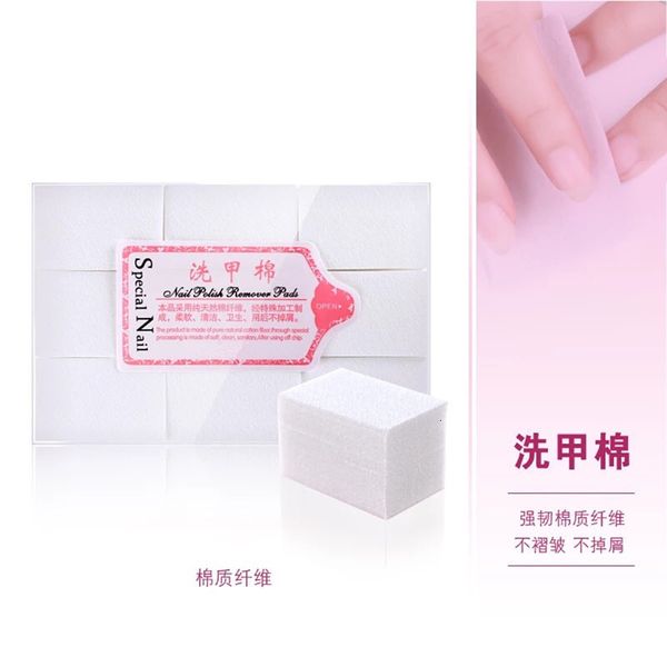 

sell towel, wool, clean wash remove cotton, nail products tools are not clear