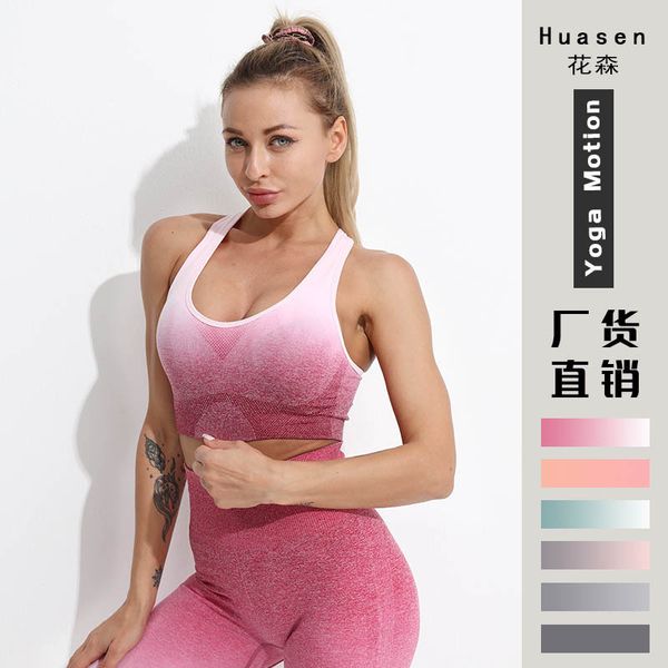 

gradual change sports bra fitness shockproof vest style underwear autumn and winter yoga suit female, Black;white