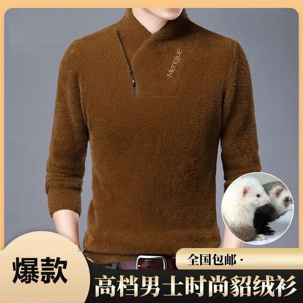 

imitation mink sweater men's thickened long sleeve autumn and winter embroidery brand knitted pullover bottoming shirt, Black