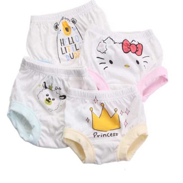 

children's underwear girls' cotton bread pants men's and women's children's triangle under, Camo