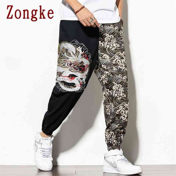 

zongke dragon embroidery harem pants men joggers men's korean streetwear casual hip hop m-5xl 210715, Black