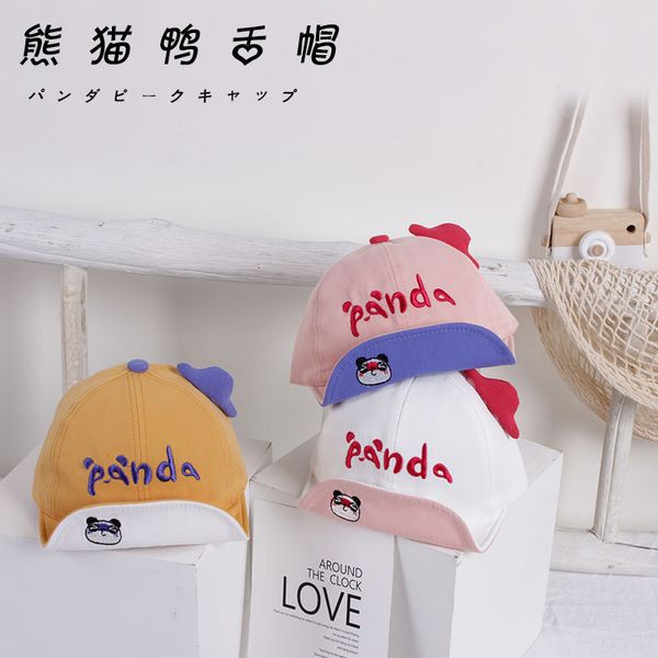 

korean embroidered children's cap cartoon cute panda boys and girls baseball fashion, Blue;gray