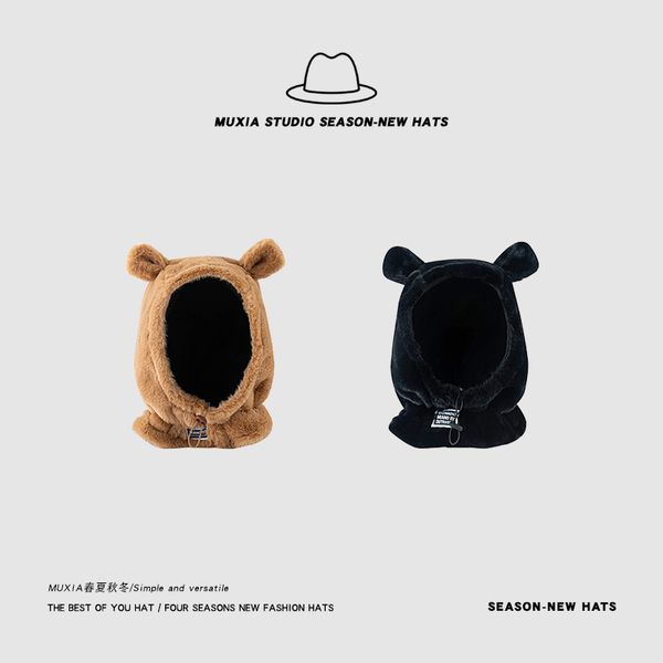 

cute b hat one female autumn winter plush ear cap versatile student warm scarf, Black;white