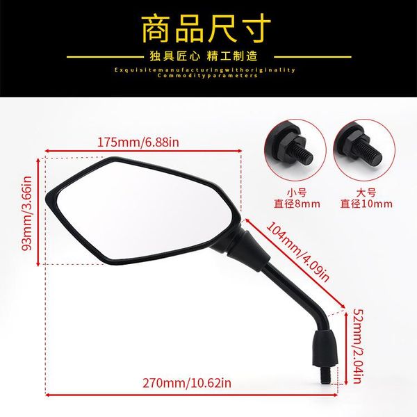 

bike groupsets bicycle rear view mirror cycling wide range back sight reflector adjustable left right mirr