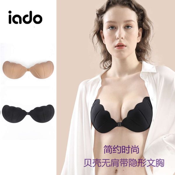 

shell invisible bra silicone breast patch strapless underwear, Black;pink