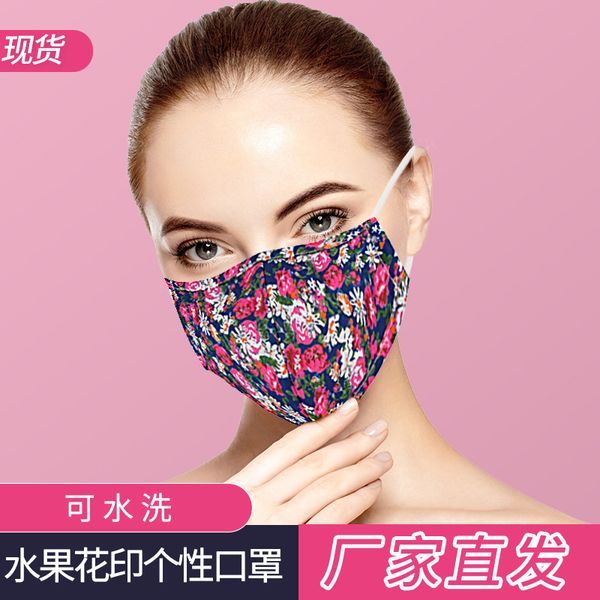 

proof warm, dust-proof and haze mask in winter