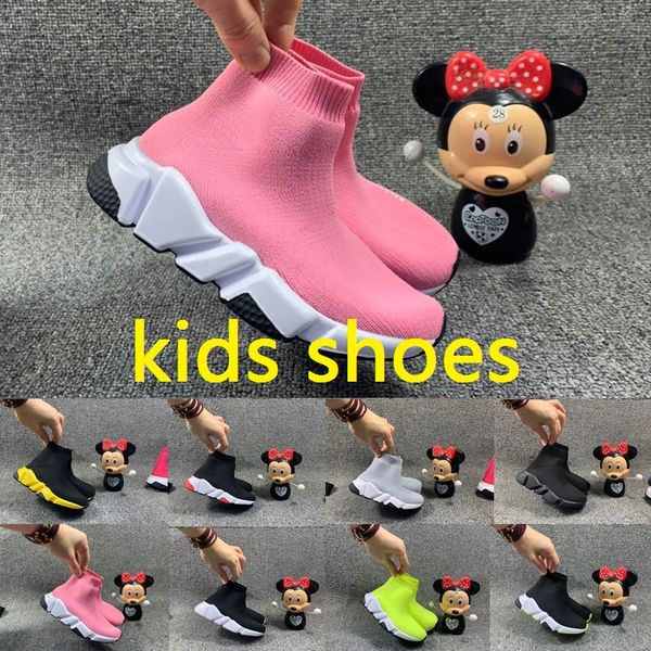 

ducks kids designer running childrens shoes sock boots breathable sneakers boys girls banned weaving sneaker youth children sports outdoor t