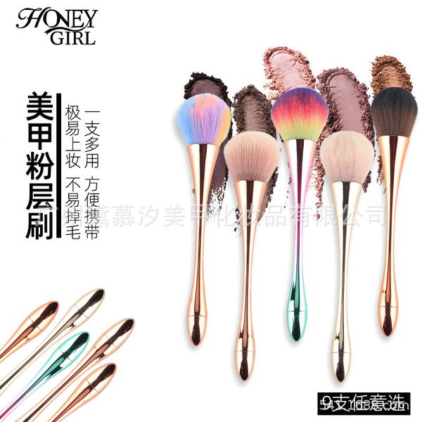 

handle long honeygirl dust small waist makeup brush nail special tools