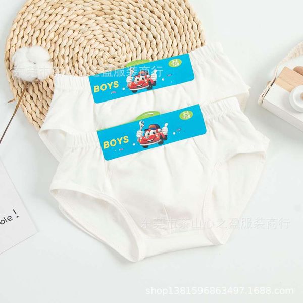 

cotton pure white boys' underwear briefs color children's, Camo