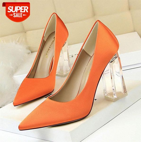 

2993-1 style two #hw1u