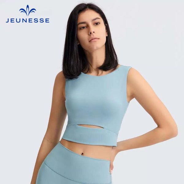 

yoga outfit jeunesse cozy anti-sweat women fitness workout crop vest soft nylon gym tank with removable chest pads