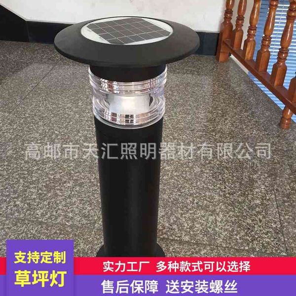 

solar outdoor waterproof led lawn lamp road community park villa