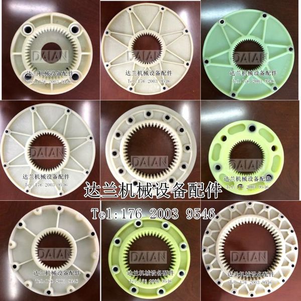 

excavator hydraulic pump accessories sumitomo sh360 / 350 connecting glue 352 * 48t (tooth) disk coupling craft tools