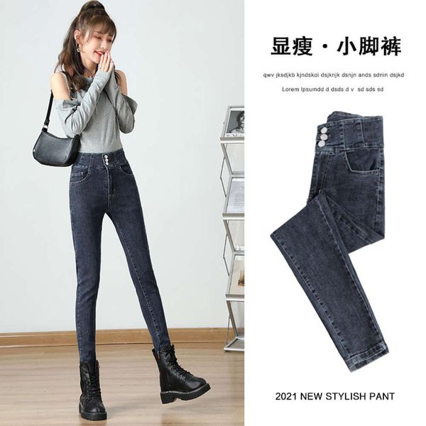 

autumn and winter high waist elastic pencil pants leggings women, Blue