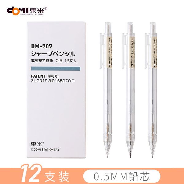 

pencils straight no print automatic pencil 0.5mm creative primary and secondary school students use simple small fresh transparent pencil