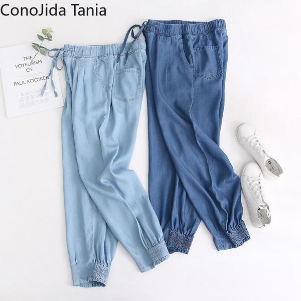 

women's jeans korean elastic waist drawstring trousers tencel harem, Blue