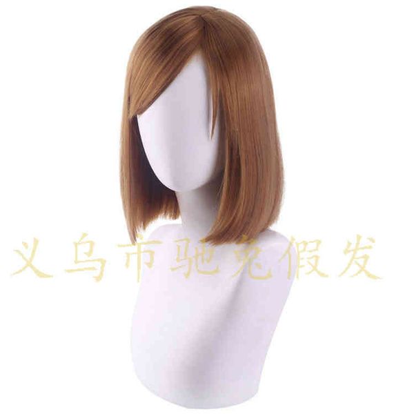 

ruili flax bobhead women's short wig short straight hair, Black;brown