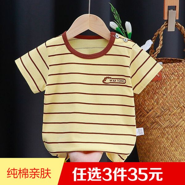 

heling ruixi children's short sleeve t-shirt cotton cartoon print girls' summer baby's summer boys' i014 coffee color ba, Blue