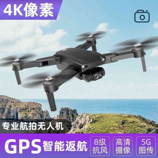 

three axis ptz eis anti shake gps brushless professional hd pgraphy automatic return uav aerial camera aircraft