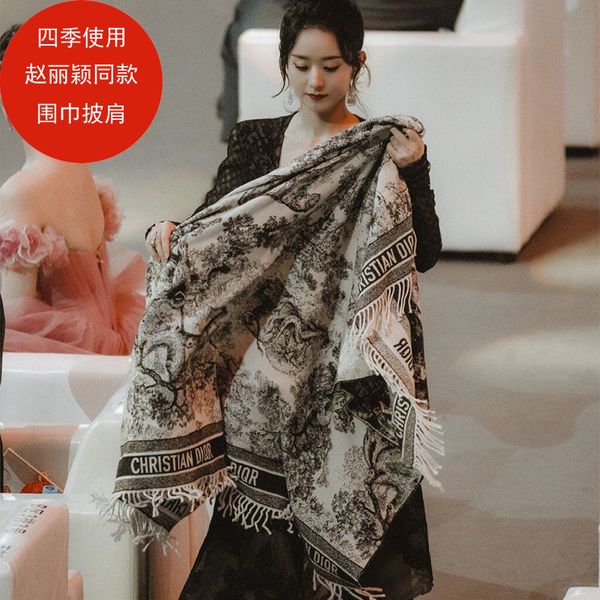 

same animal imitation cashmere scarf shawl long and new thickened warm fashion bib for women, Blue;gray