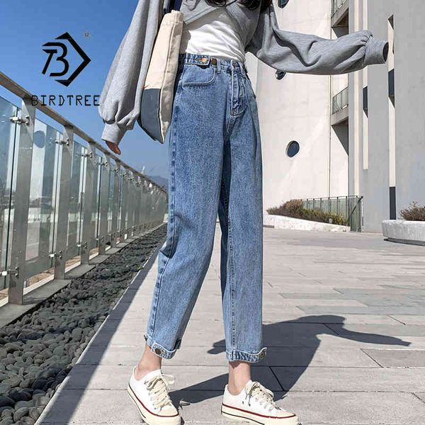 

spring summer women's vintage korean plus size ankle-length denim pants plain all match high waist casual harem pants b14204x 210419, Blue