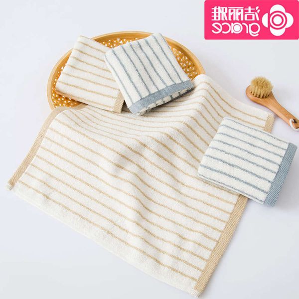 

jieliya square towel pure cotton comfortable soft absorbent embroidery jieliya 6449, White