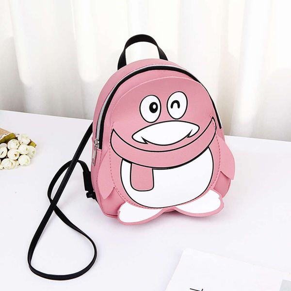 

2021 backpack leisure lovely small fresh mini messenger