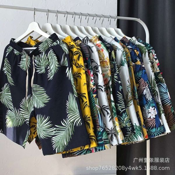 

men's shorts summer fashionable shorts loose large beach pants leisure sports outdoor quick drying men's capris, White;black