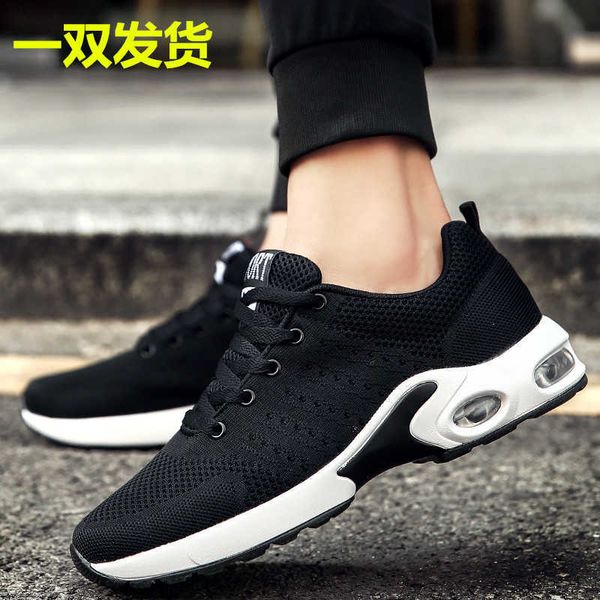 

size 45 casual sho men's flying woven breathable mh sports running korean fashion air cushion women's