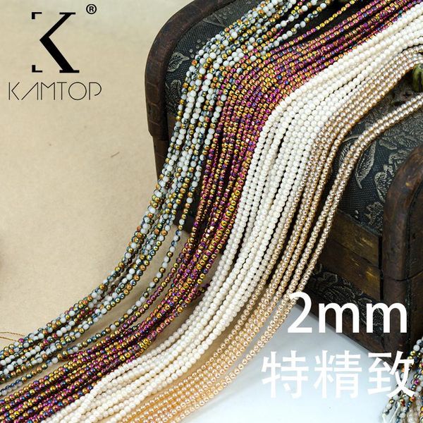 

other s small beads 2mm round spacer glass for jewelry making