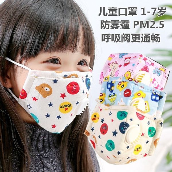 

with pm2.5 children's breathing mask valve to prevent dust and haze
