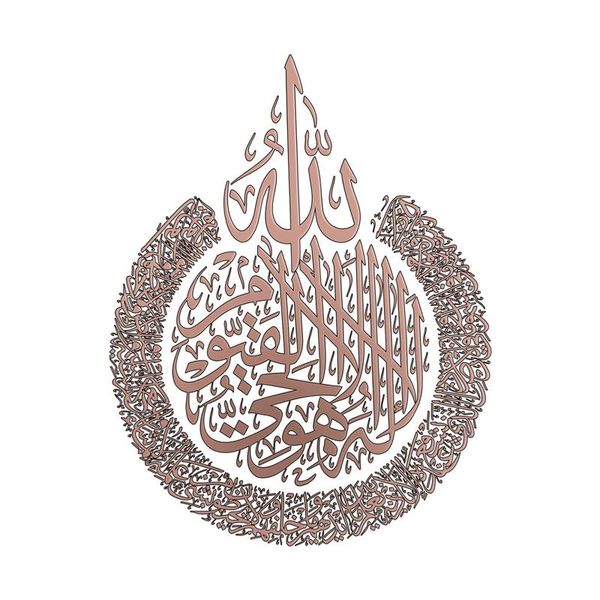 

wall stickers hallway bedroom shiny removable arabic living room gift polished easy install self adhesive art mural home decoration
