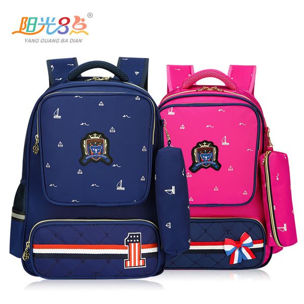 

schoolbag schoolbag
