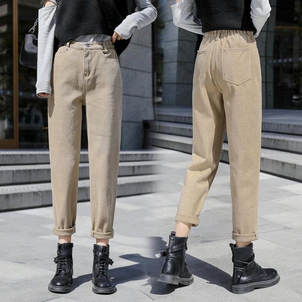 

high waist straight harem jeans women vintage boyfriend streetwear denim pants 2021 chic solid khaki maxi women's, Blue