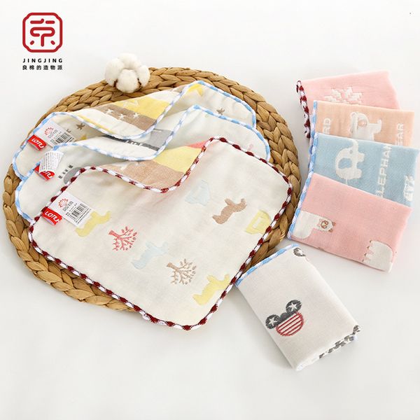 

jingjing square products handkerchief baby saliva towel. 25 * 25, Blue;white