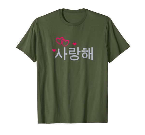 

saranghae i love you k-pop k-drama seoul korea t-shirt, White;black