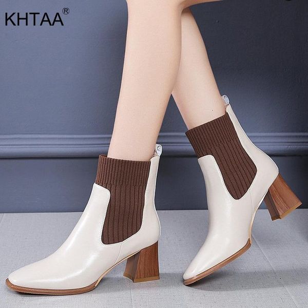 

boots women ankle elegant ladies pu leather elastic knitting short office lady female square toe casual autumn shoes, Black