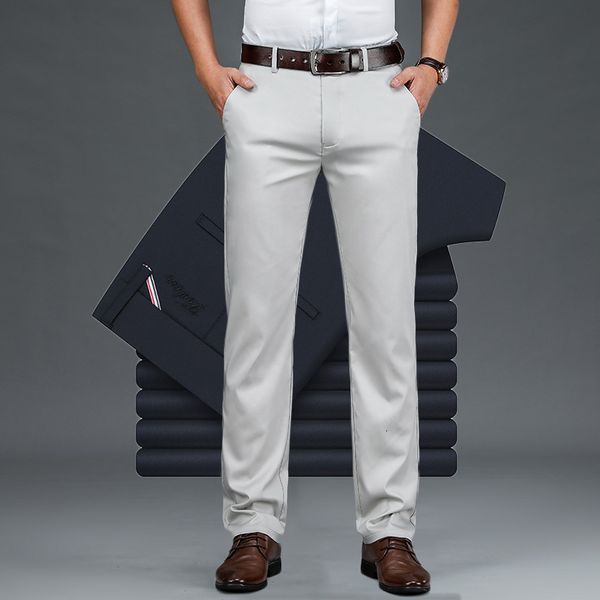 

men's tencel business casual pants loose high waist elastic straight, Black